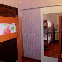 Hotel photos Hostel Ogni Moskvy
