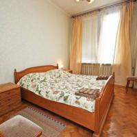Hotel photos City Realty Central Apartments Arbat