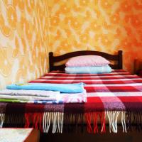 Hotelfotos Цитрус хостел