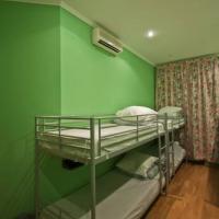 Fotos del hotel Bear хостел