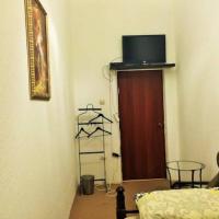 Hotelfotos Мини - Отель Гавана