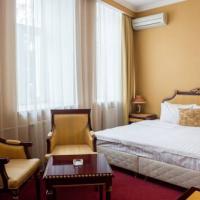 Fotos del hotel Мандарин Резиденция