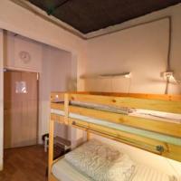 Fotos del hotel Backpacker EcoHostel