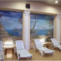 Fotos del hotel Отель Юность