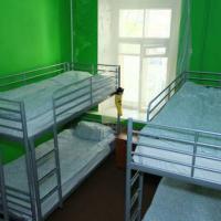 Fotos del hotel Хостел Bananas