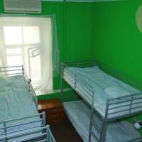 Hotelfotos Хостел Bananas