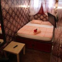 Hotelfotos Хостел Сухаревка