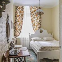 Fotos del hotel Отель Гринвич