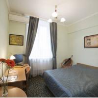 Fotos del hotel ВашОтель - Бизнес-Турист