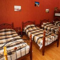 Hotelfotos 1 Арбат Хостел на Новинском