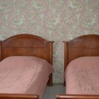 Fotos del hotel Пекин