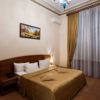 Fotos del hotel Исторический Отель Советский