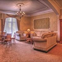 Fotos del hotel Пекин