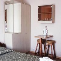 Fotos del hotel Гостиница Валс