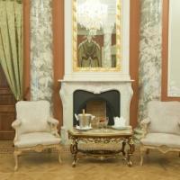 Hotelfotos Талион Империал Отель