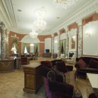 Fotos del hotel Талион Империал Отель