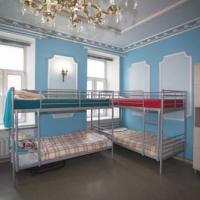 Fotos del hotel HM Хостел