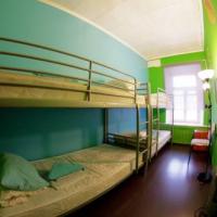Hotelfotos Хостел Bananas