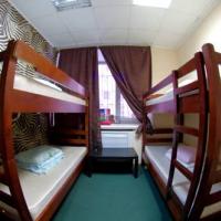 Hotelfotos Пижамас Хостел