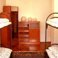 Fotos del hotel Хостел Moscow Style