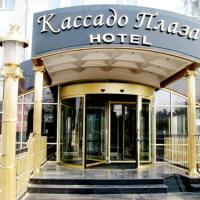 Hotel photos Kassado Plaza