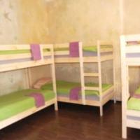 Hotel photos Master Hostel