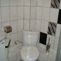 Fotos del hotel Калина отель