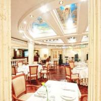 Fotos del hotel Золотой сад