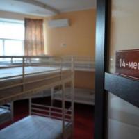 Hotel photos Bear Hostel on Mayakovskaya