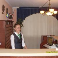 Fotos del hotel ВашОтель-Царицыно