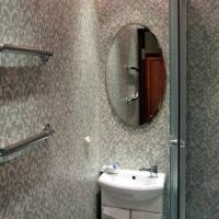 Fotos del hotel Авиатор Шереметьево