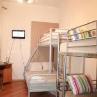 Hotel photos Moscow Ideal Hostel