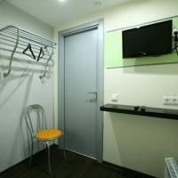 Fotos del hotel PEOPLE Hotel на Новинском Бульваре