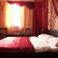 Hotelfotos Отель ЛиГари