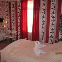 Hotelfotos Гостевой Дом Валерия