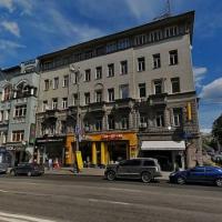 Hotelfotos Апартаменты Moscow for you на Тверской