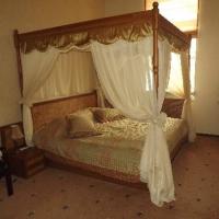 Fotos del hotel Гостиница Вояж