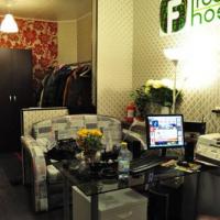 Hotel photos Fresh Hostel Kuznetsky Most