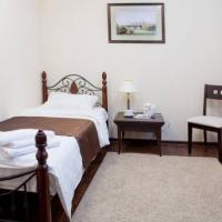 Fotos del hotel Мегаполис Тверская