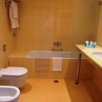 Fotos del hotel Арбат