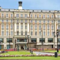 Hotelfotos Националь