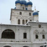 Fotos del hotel Kolomenskoye