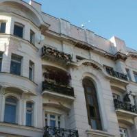 Fotos del hotel Moscow metro & Old Arbat